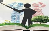 مسابقه عکس سلفی #کتاب_یار_من